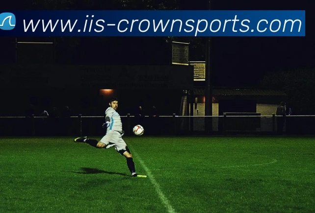 皇冠体育资源合作发展历程